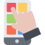 移動端APP